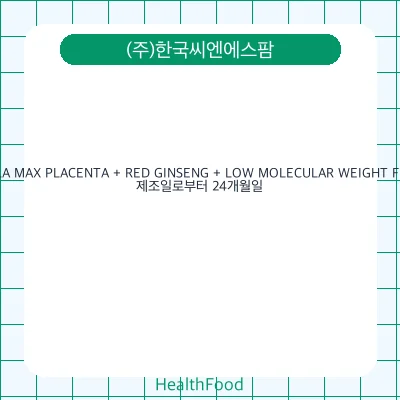 Dr. CHANG'S LONGEVITY FORMULA MAX PLACENTA + RED GINSENG + LOW MOLECULAR WEIGHT FISH COLLAGEN + MULTIVITAMINS