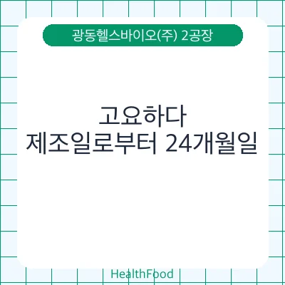 고요하다