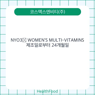 NYO3® WOMEN'S MULTI-VITAMINS