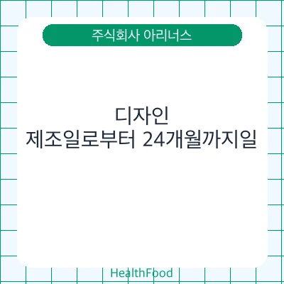 디자인