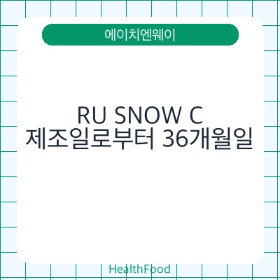 RU SNOW C